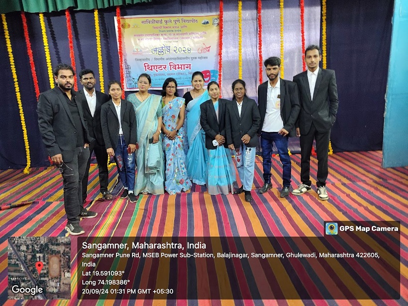 >Youth Festival Sangamner